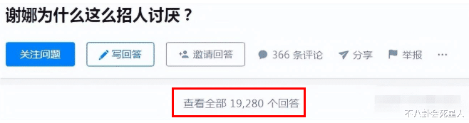 马思纯|没想到《快本》停播不到1年，第一个“倒下”的，竟是李维嘉