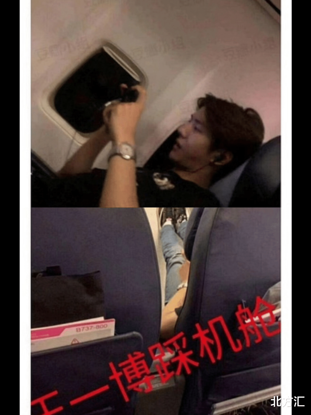 |汇叔爆料：袁冰妍搭上于正复出？张翰被封杀内幕？王一博飘了？