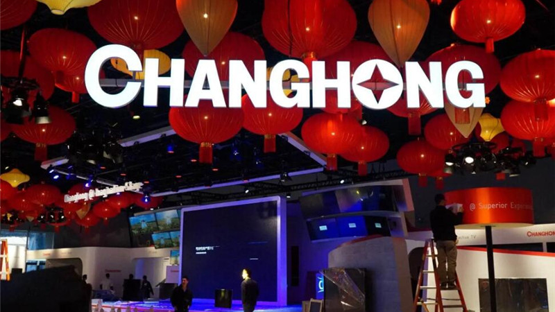 四川长虹|长虹杀人诛心放大招，高调上市黑科技新品，才3天就售空数百万台