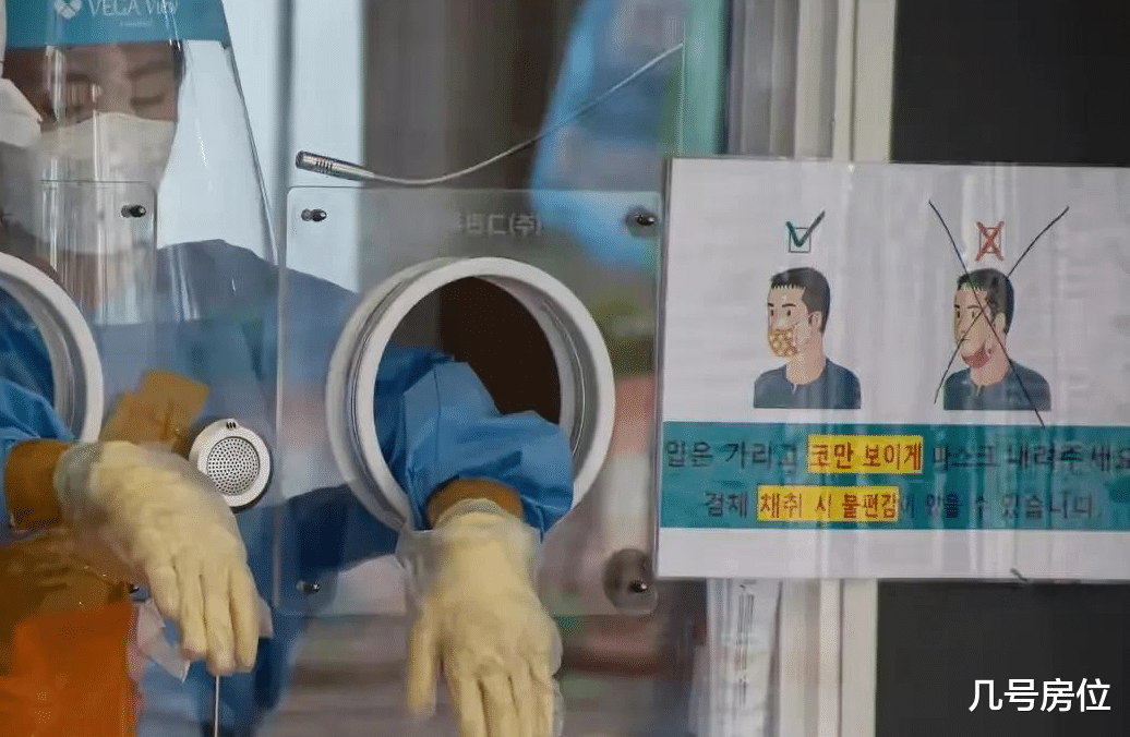 韩国|开放的“韩国”现状，带你看看真实的韩国