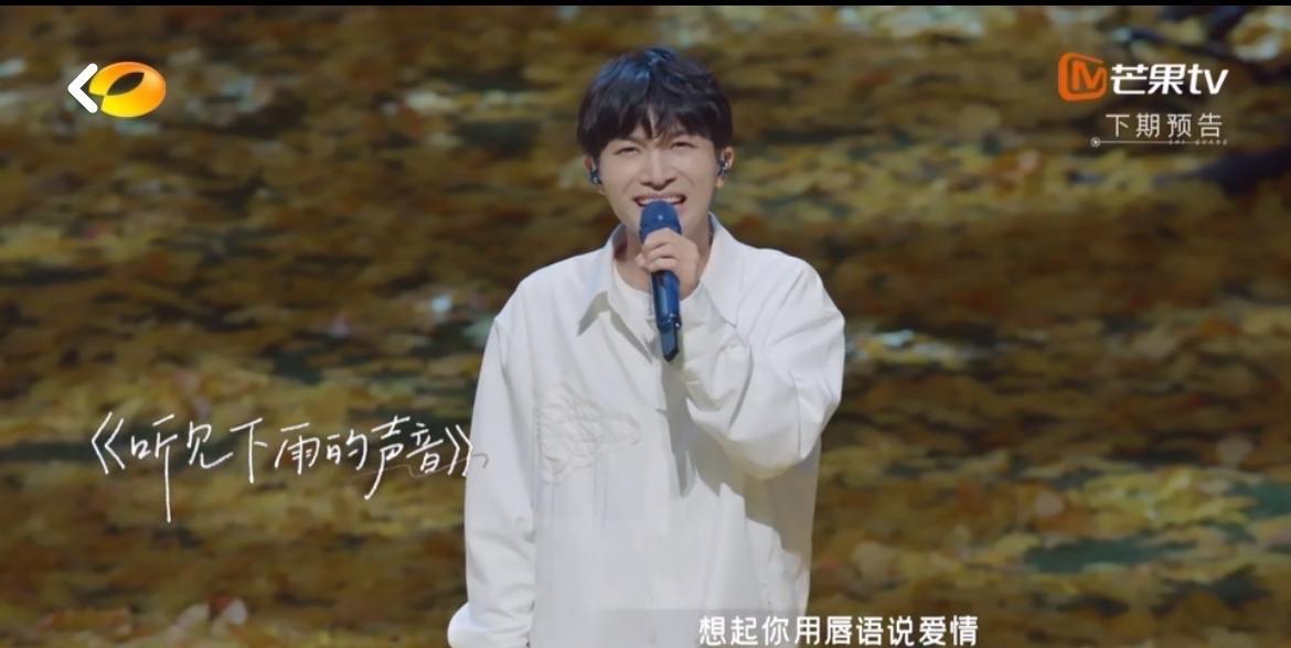 周深|《时光音乐会2》第九期，治愈标签下，周深专场带来哪些可能