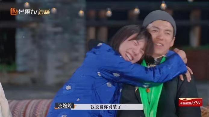 胡歌|男明星的女助理, 都不是善茬