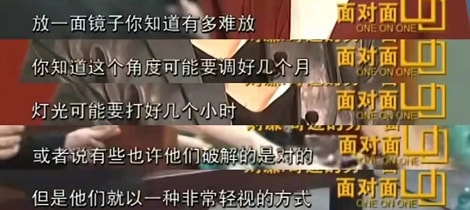 刘谦|因春晚爆红全国后，刘谦为何消失了？