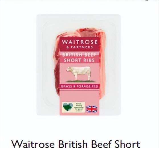 英国超市之食材篇