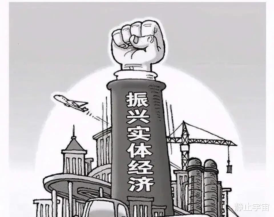 电子商务|取消外卖,关闭电商,恢复人间烟火气,恢复市面繁荣,你同意吗?