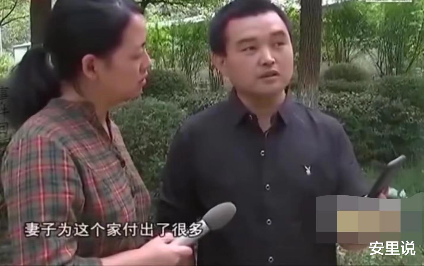 女子微信发“老公救命”后失踪,警察找到她时,她正跟情人在宾馆