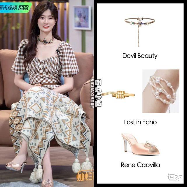 乔欣 乔欣的千金小姐人设,很成功,很漂亮