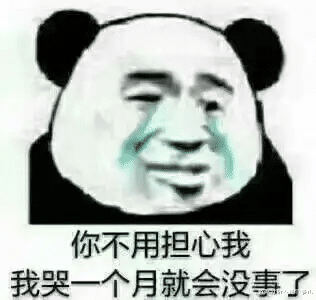程序员|00后程序员只花3天就做出了报表系统，这款低代码报表神器太赞了