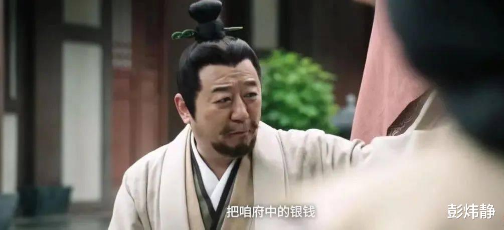 刘在石|看清了娱乐圈的残酷！以前的大女主、央视男主，都成了背景板配角