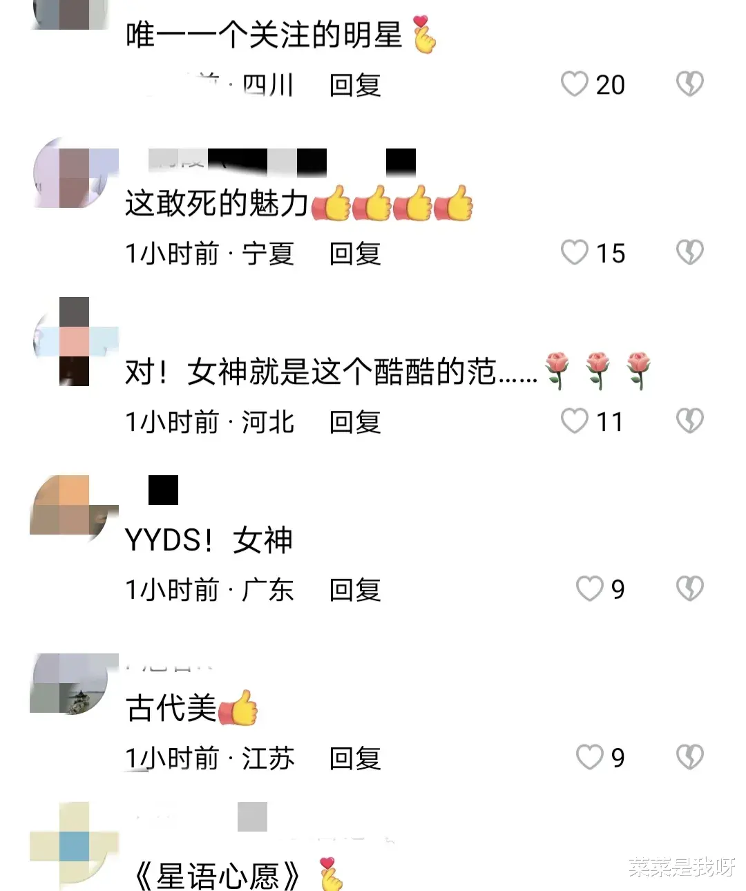 张柏芝|久未露面的张柏芝猝不及防的上线发了一个视频，美到炸