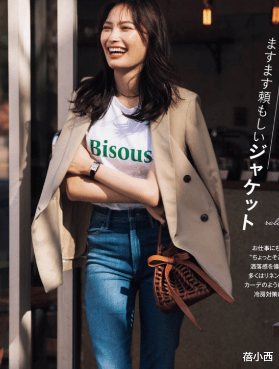 动视|办公室的OL都穿什么？让日本时尚博主告诉你，照穿就时髦又优雅