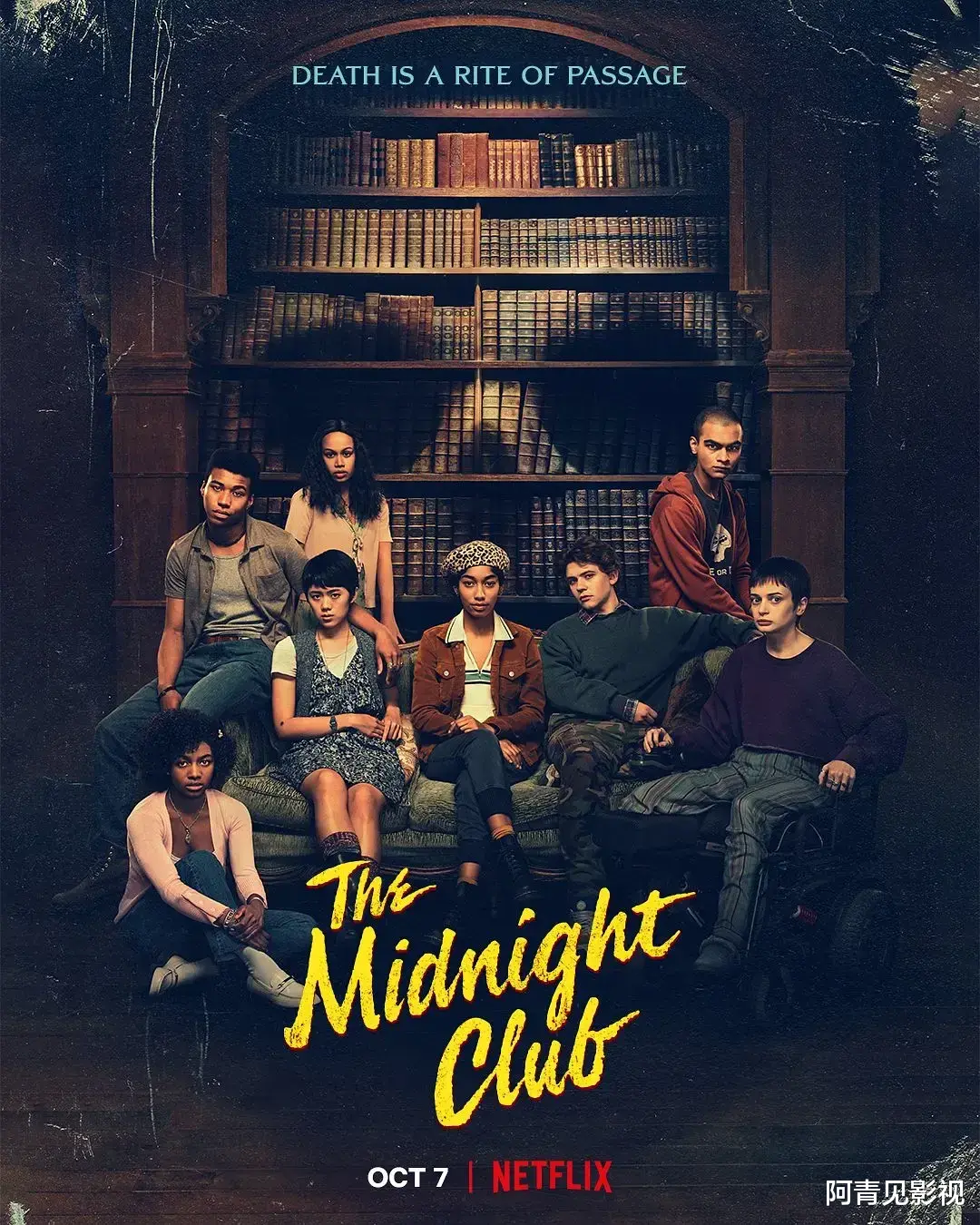 侵权|近期热播的6部限制级美剧,收藏起来慢慢看