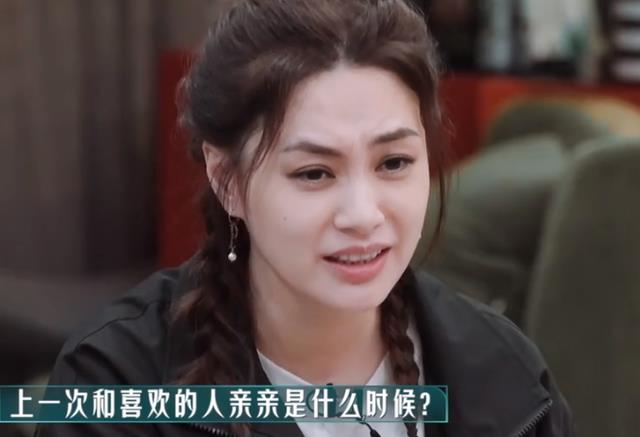 赵樱子|赵樱子玩大冒险提尴尬问题,于文文机智救场,赵梦:以为我傻?