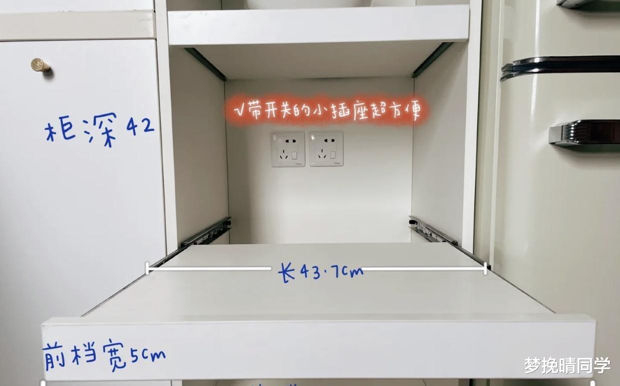 5个无比贴心的厨房改造，发明者简直是“人间天使”，太有智慧了