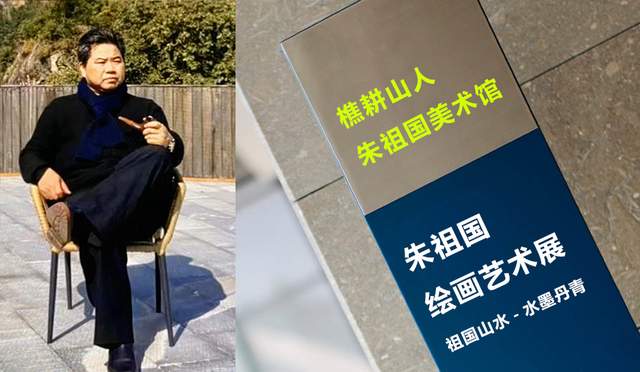 蜜蜡|朱祖国巨幅《神鹰护主图》脱颖而出，成为极具收藏价值的国画家