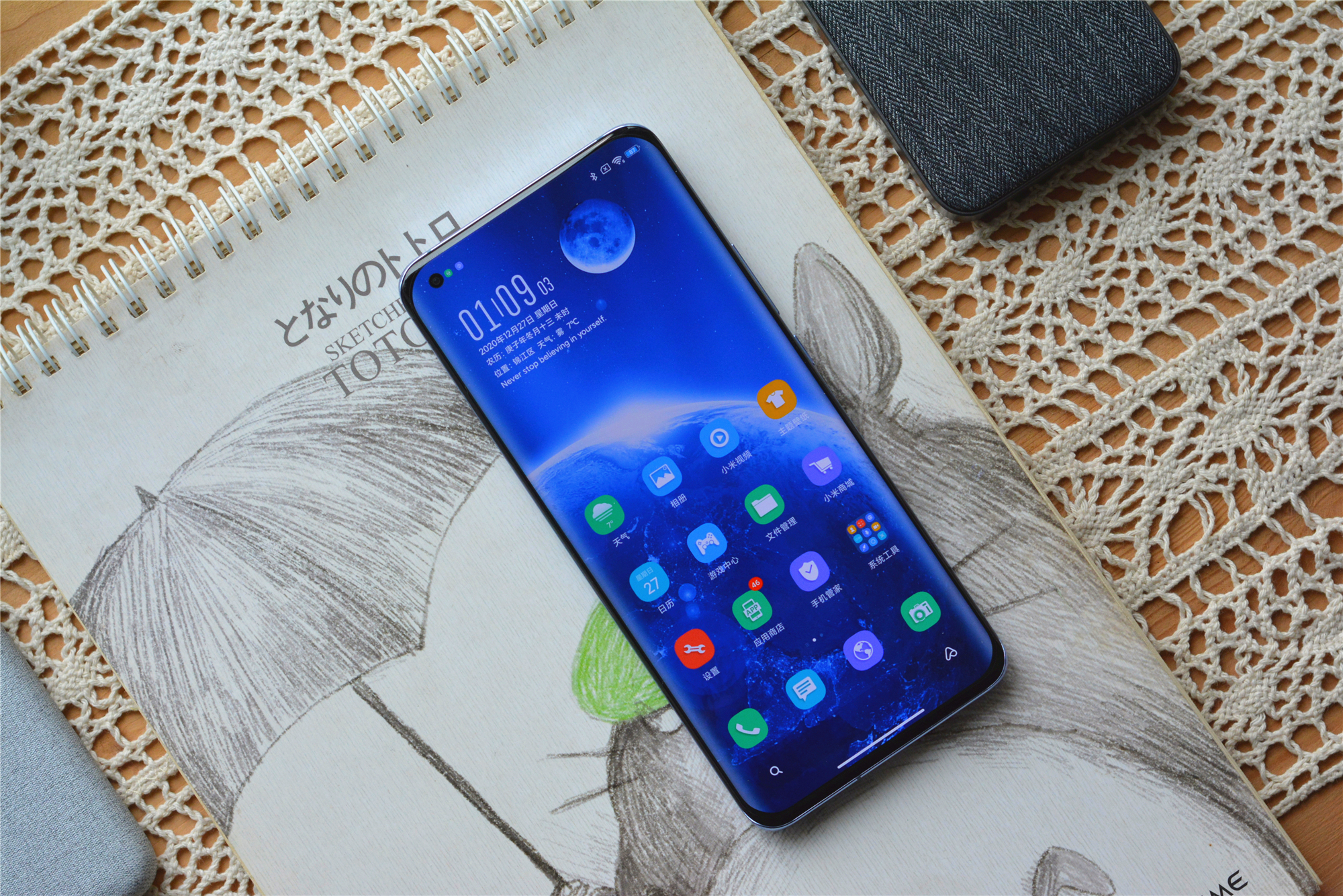 小米科技|12+256GB小米真旗舰已跳水1800元，2K曲面屏加持，目前性价比真高