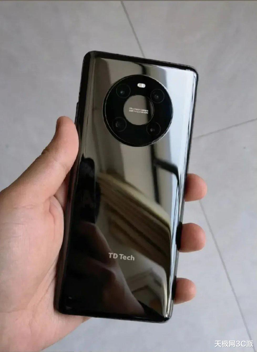 Java|外观神似华为Mate40，鼎桥M40新机售价3999元，搭载天玑处理器！