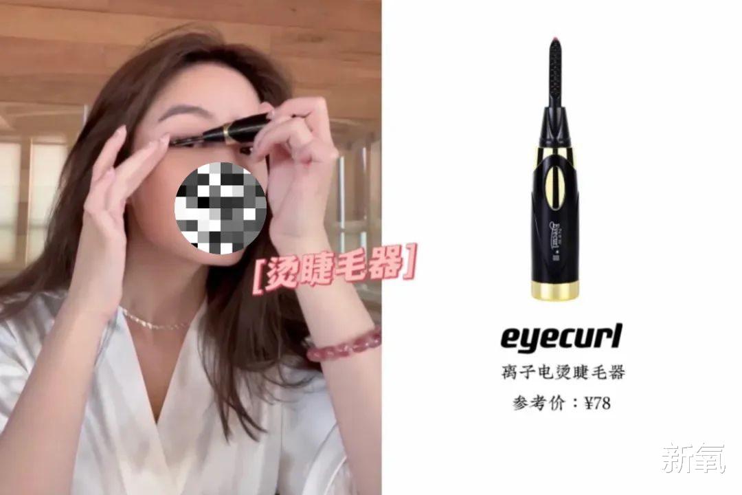 韩式换头到底有多神奇？