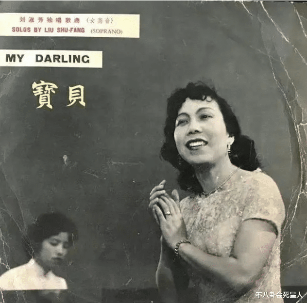 刘敏涛|两天9个瓜,刘恺威恋爱添实锤,刘敏涛与男子车内激吻