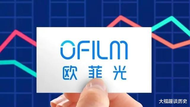 苹果|坚持去中国化，库克“翻脸”了？看来中企的拒绝是正确的！