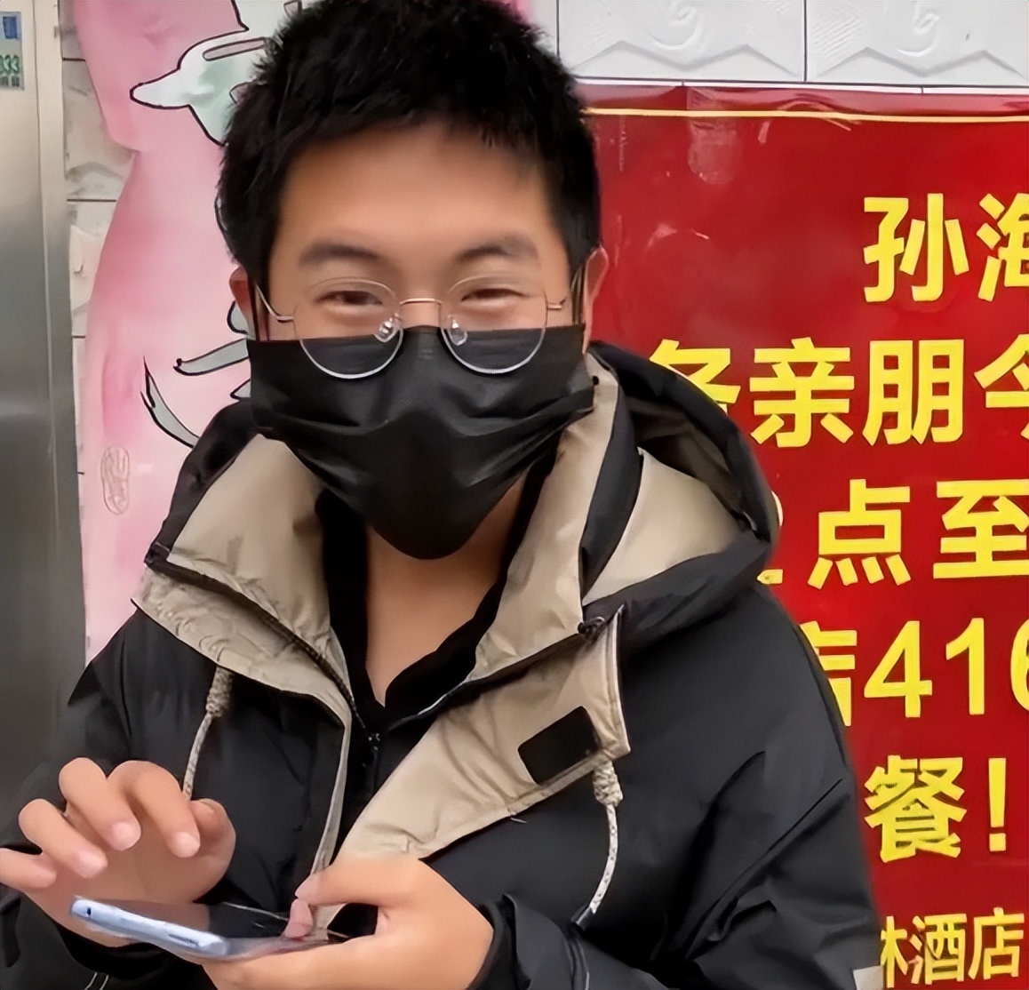 孙卓|孙卓亲妈晒儿女合照,孙卓还是那么爱笑,网友:像韩剧男主角