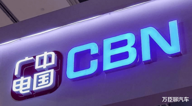 半导体|三大运营不知悔改，第四家运营商放出新号段，或将改变现状？