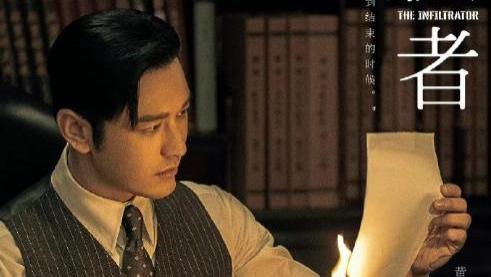 赵丽颖|黄晓明又双剧官宣，事业粉狂喜，他还有多少存货？