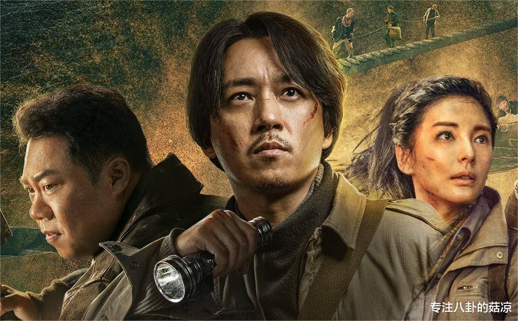 |六部悬疑探险剧来袭，部部高能刺激，哪一部能成为收视黑马？