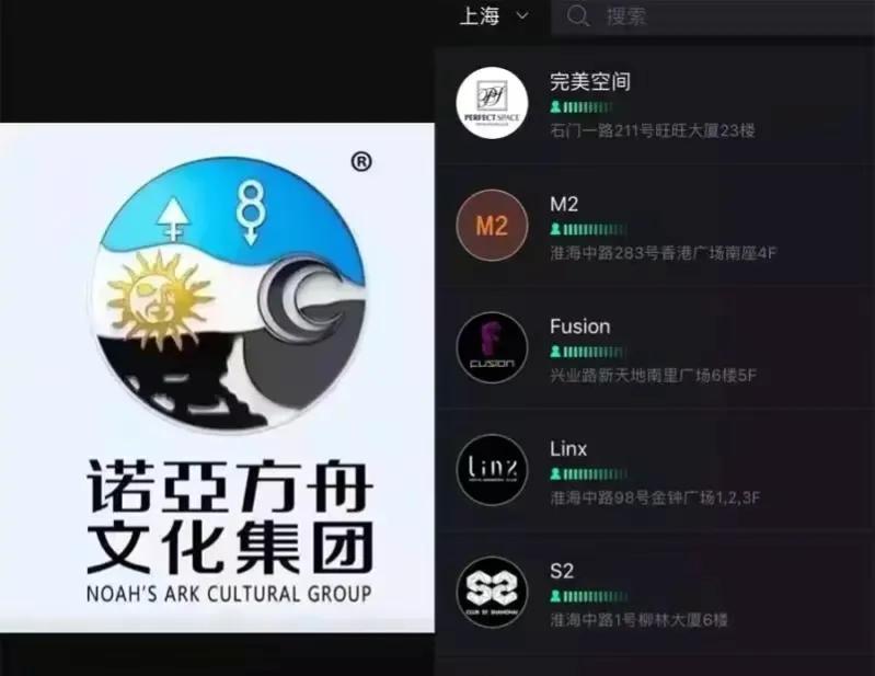 ?送男模28万现金和奥迪的富婆,怎样了?