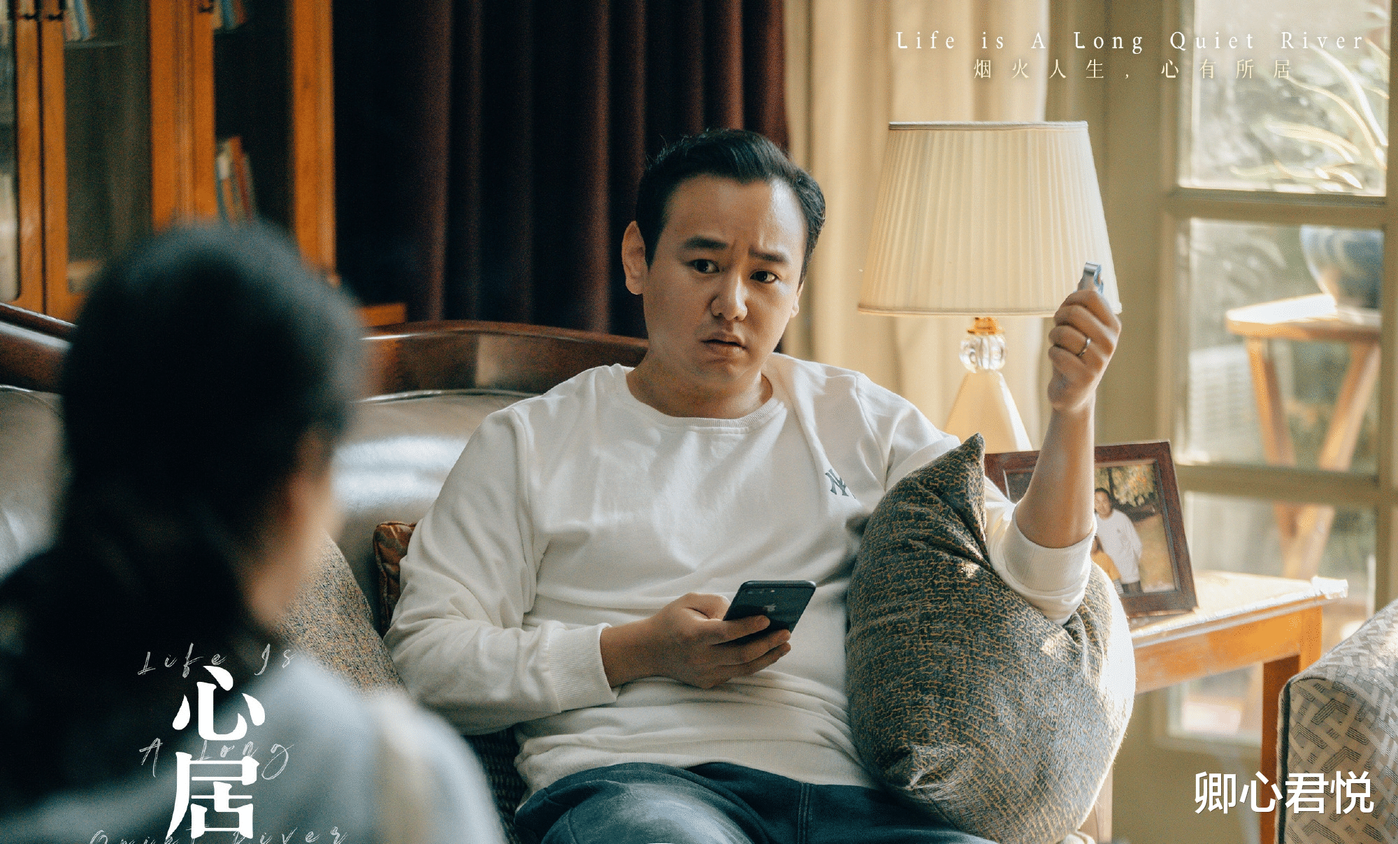 老虎|《心居》：冯晓琴“那掩藏的男人和私生子”，难怪顾清俞处处提防