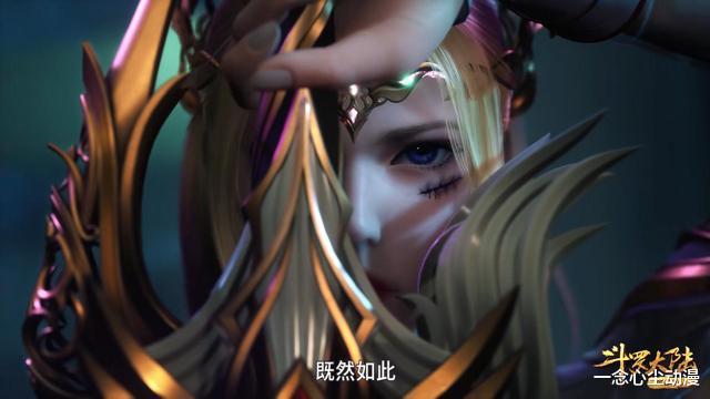 原创|斗罗:千仞雪袭胸大反杀,天使成神靠骗?六翼天使原来是这么来的