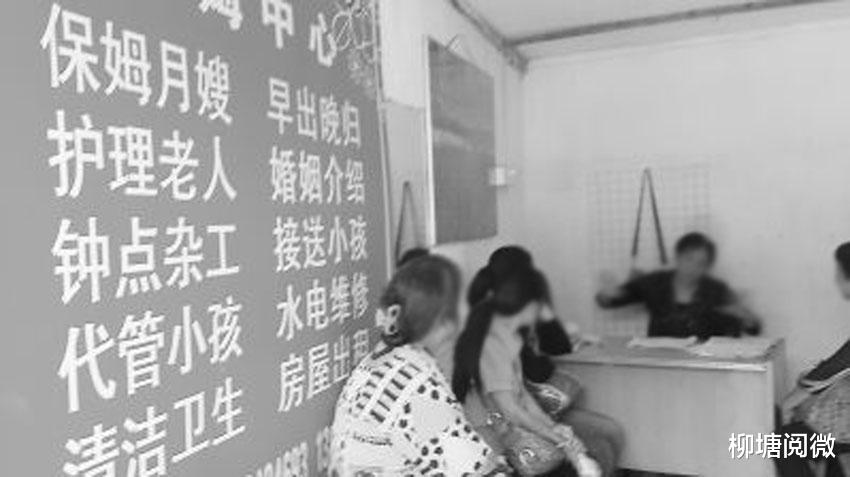 想做上门维修服务,比较几种接单的方式,看哪个更适合自己