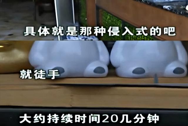 回顾:女子花三万多产后恢复,遭男技师侵入式护理,还被拍了照片