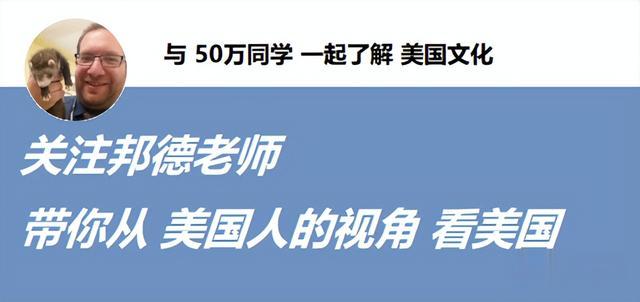 天猫|当火烧及自身:马斯克这波摸索边界不淡定了~