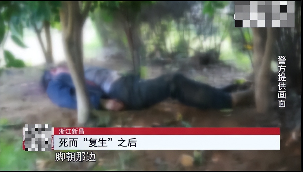 09年浙江男子遭酒友谋害,房产被占家人不知情,儿子曾托凶手寻人