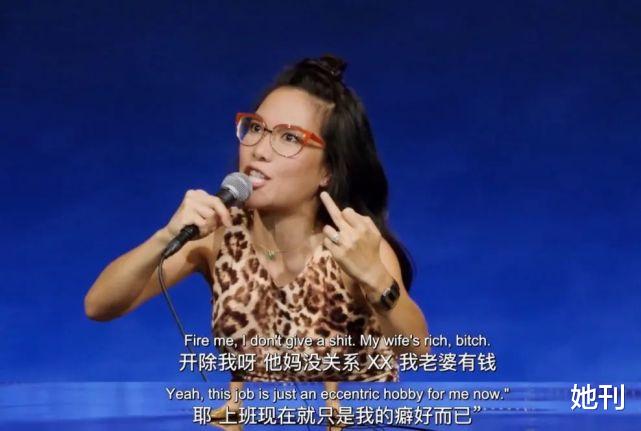 幻灭|这顶流女星一离婚,立刻打了前夫的脸