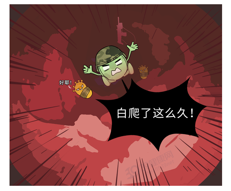 |痰是肺部健康的信号,咳出黑痰、黄痰、白痰分别代表啥?一文说清