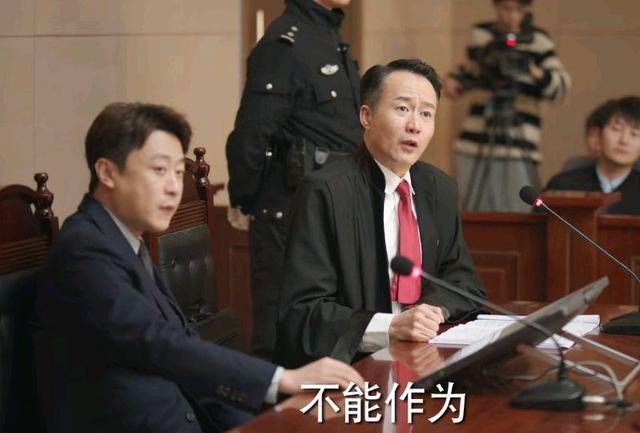 印小天|底线：两场性骚扰案牵动三个女人心，印小天又演渣男，法官会变心