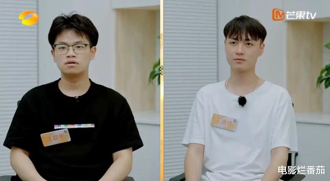 招聘|1个亿的奖励，100万的年薪，芒果台又将“职场综艺”玩出了新花样