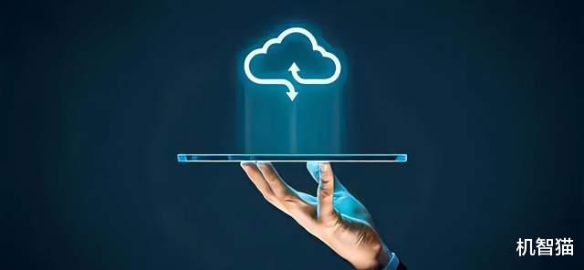 阿里巴巴|?号称“永不限速”的网盘，也开始收费了