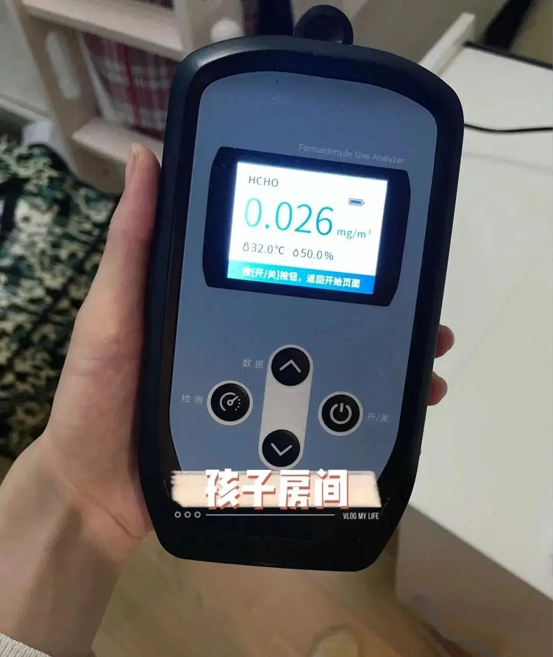 除甲醛困难多?牢记这些小妙招,自己动手没问题,省钱安全不耽误