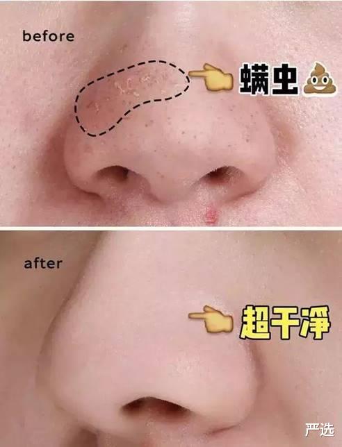 南瓜 一个90后的自白：我为啥不敢去专柜买化妆品？