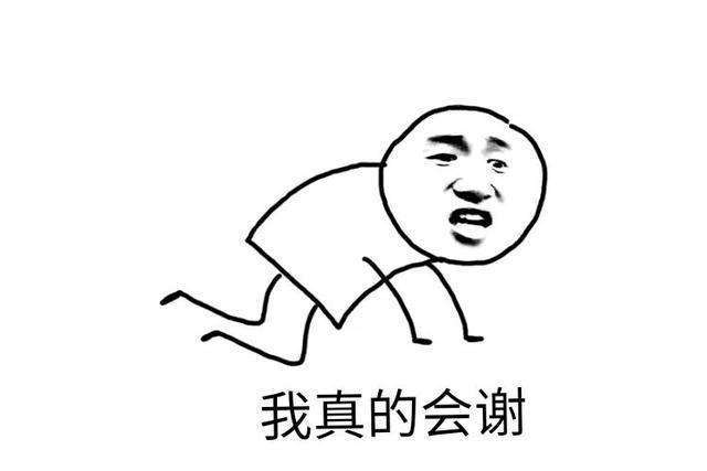 汪小菲|盘活内娱! 狂曝汪小菲张颖颖打胎聊天截图, 揭陈建州打人内幕, 聊鹿晗热巴往事