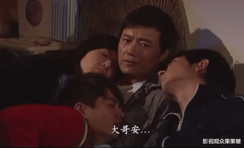 张萌|缺宅男女:港式温馨家庭剧,苗侨伟不愧是大哥,出身草根超有担当