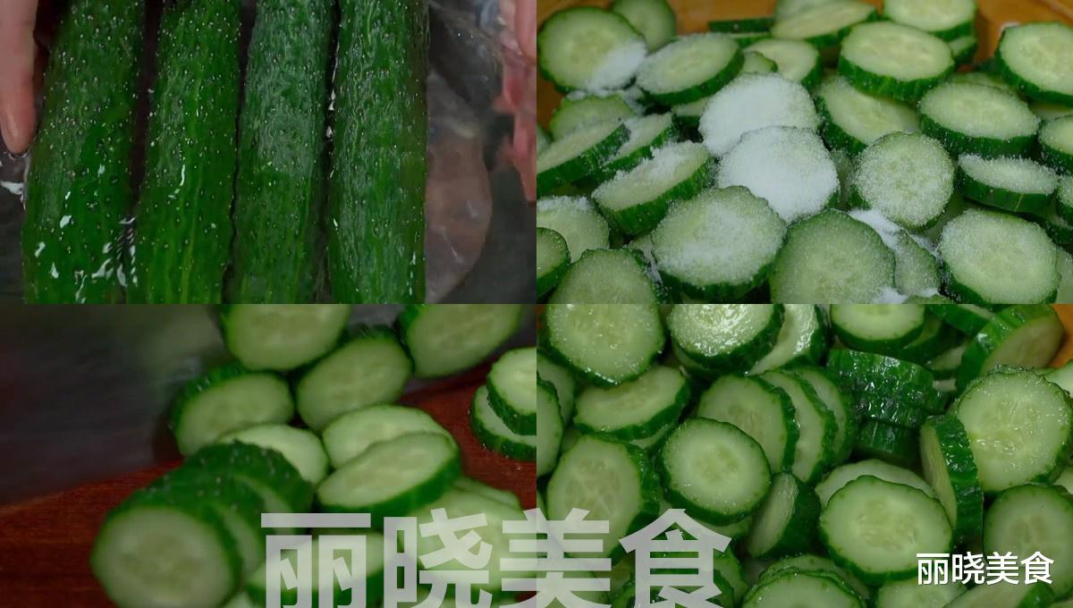 孩子网课用眼多，建议常吃6菜，眼睛明亮，蔬菜中的“护眼冠军”