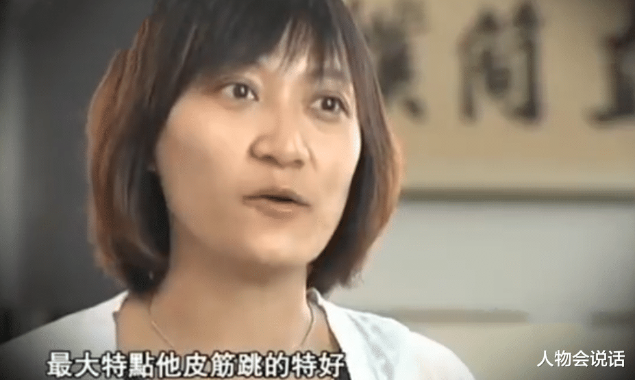 王皓|26年后再看王皓：他的事业，他的爱人闫博雅，简直世间罕有