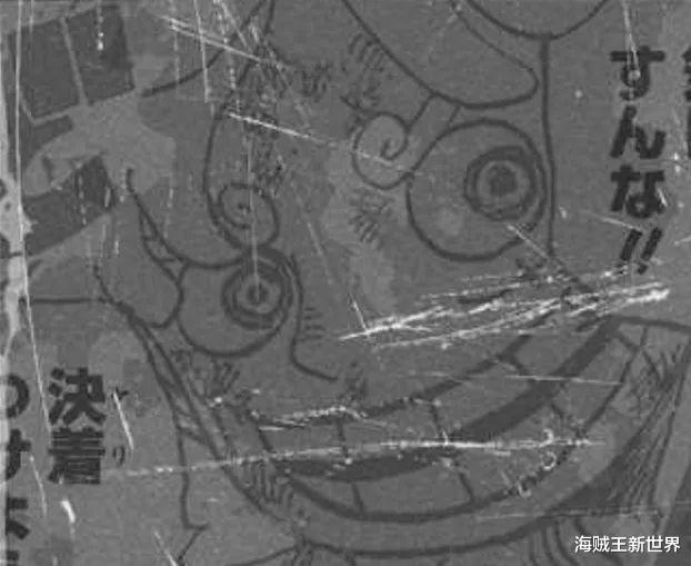 海贼王|海贼王1044话第一次情报更新|超乎预料的五档！橡胶果实觉醒真实种类为动物系幻兽种？