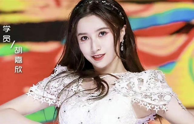 胡嘉欣|《星汉灿烂》借着吴磊的东风，胡嘉欣终于火了，只是晚了5年