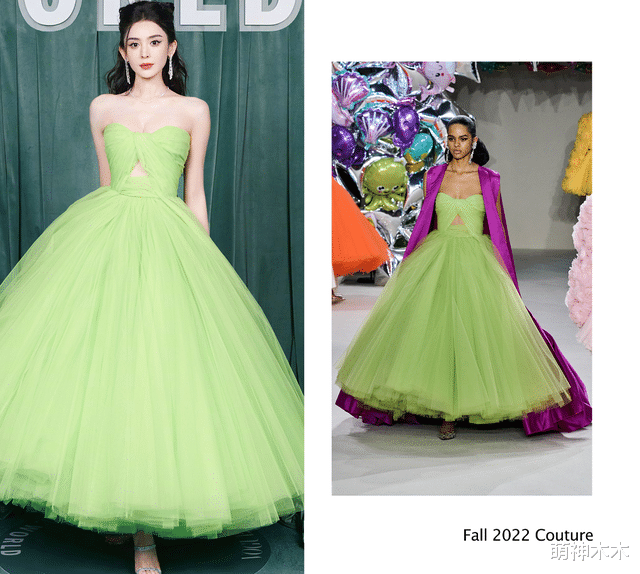 张小斐|张小斐的大牌、娜扎的高定、龚俊的百万珠宝,都无法拯救这场盛会