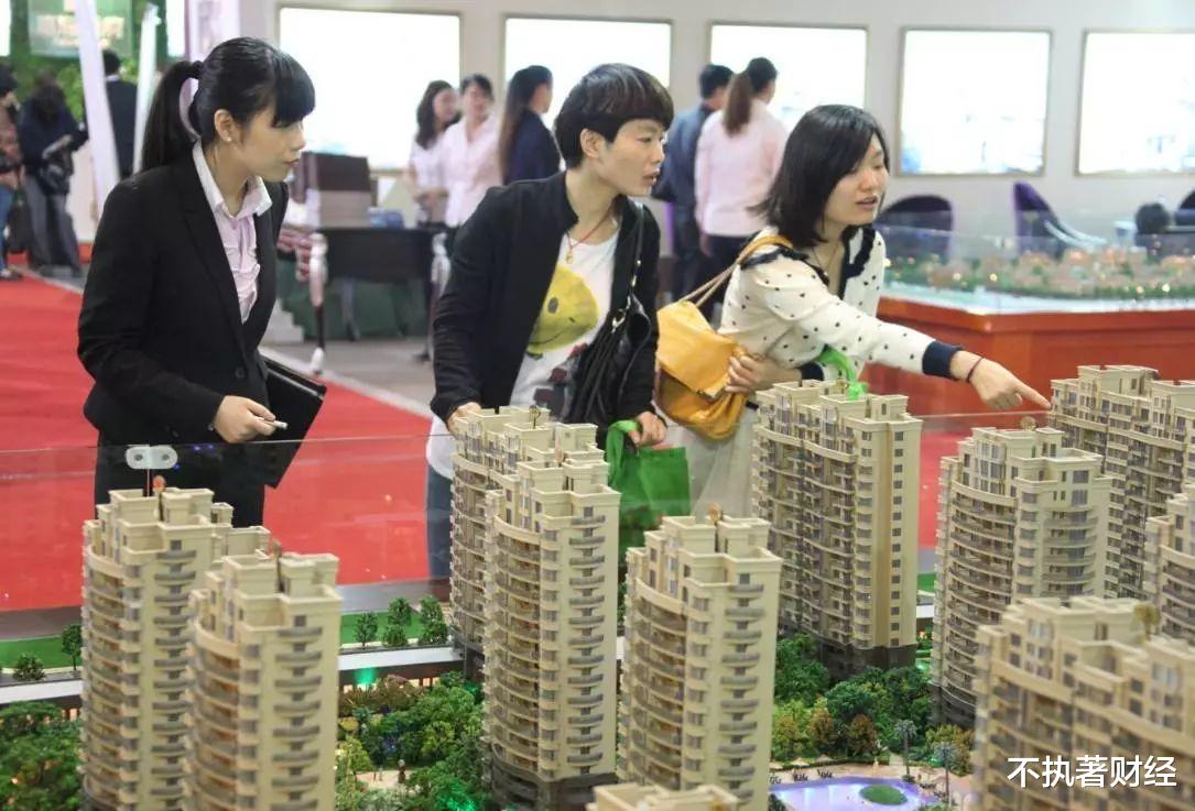 房价|房子“不好卖”了，内行人：问题或不再是高房价，而是这些新麻烦